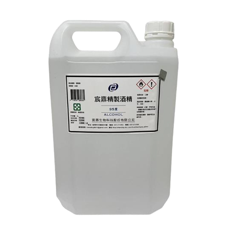 宸鼎95%精製酒精4L