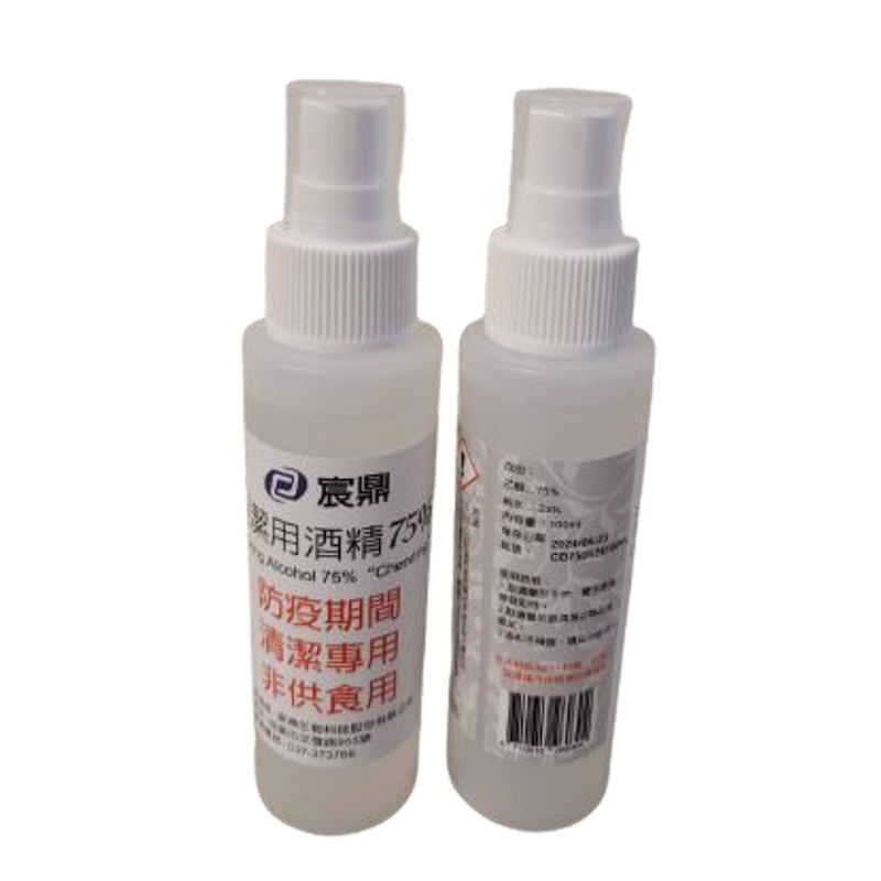 宸鼎75%清潔用酒精100C.C.