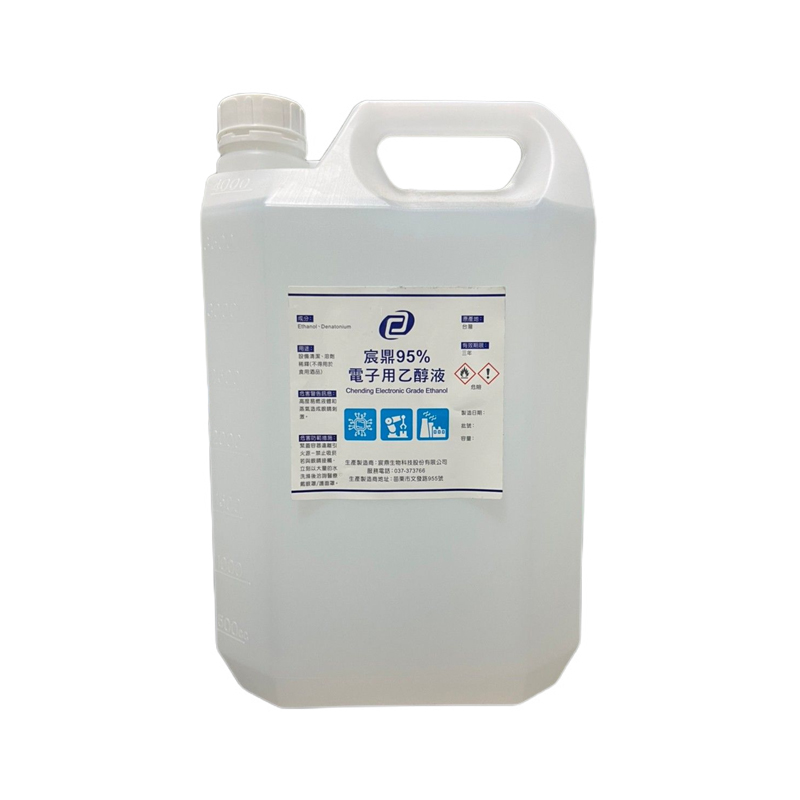 宸鼎95%電子用乙醇液(變性)4L
