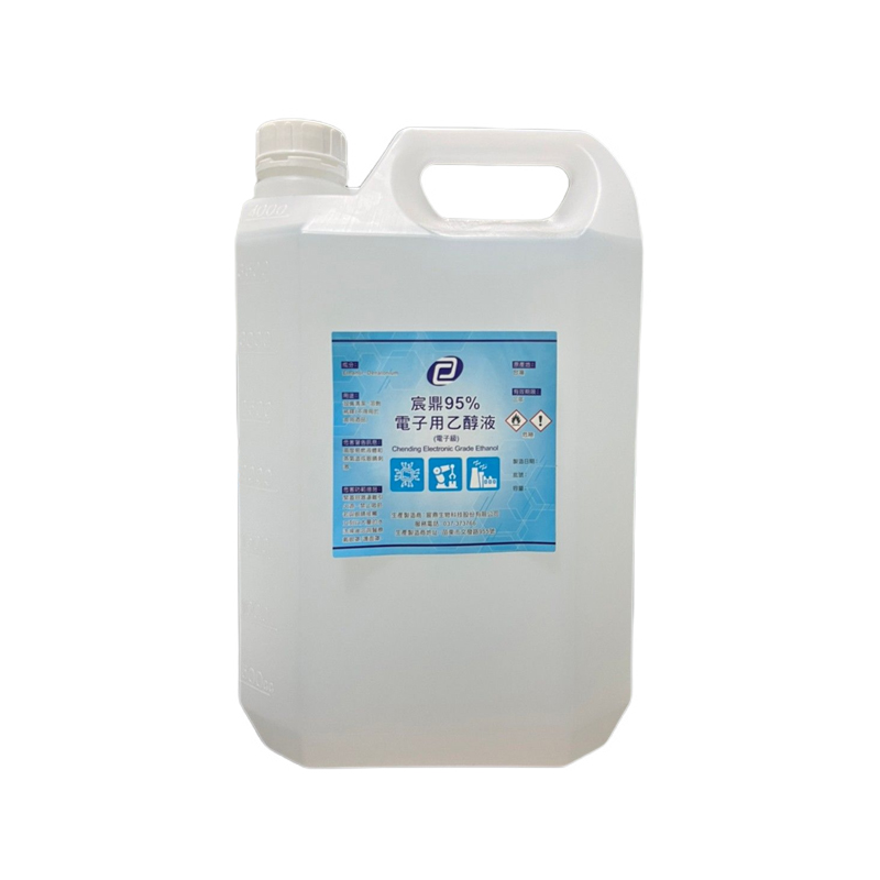 宸鼎95%電子用乙醇液(電子級)4L