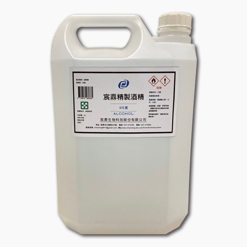 宸鼎精製酒精95%（未變性）（容量4L）